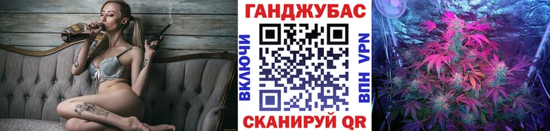 Купить наркотик аптеки Новое Девяткино Галлюциногенные грибы  omg ссылка  Канабис  Меф мяу мяу 