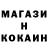 Кетамин VHQ Frezi Fo