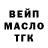 Кетамин VHQ Olisha BKI