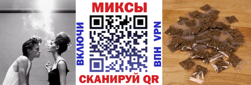 БУТИРАТ оксибутират Новое Девяткино