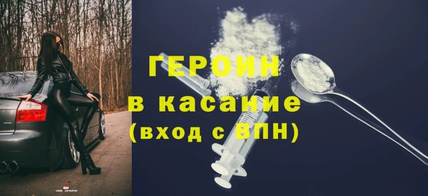 кокс Белоозёрский
