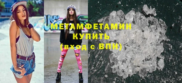MESCALINE Богданович