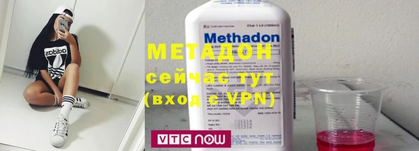кокс Белоозёрский