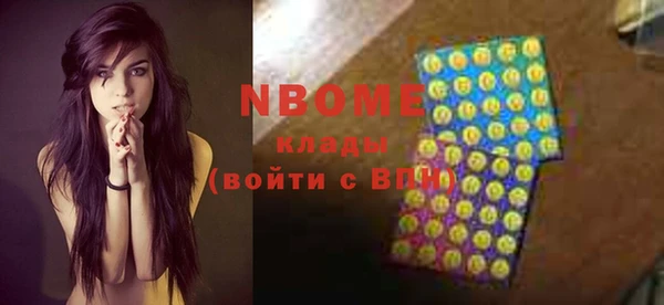 кокс Белоозёрский