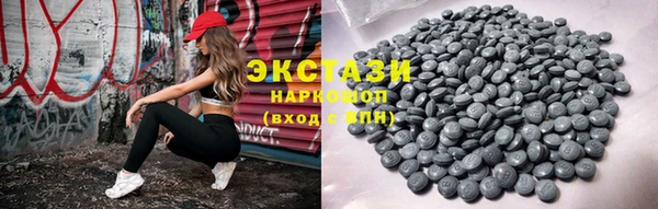прущие крисы Богородицк