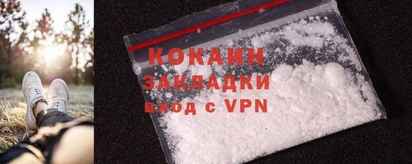 MESCALINE Богданович