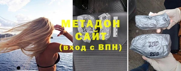 кокс Белоозёрский
