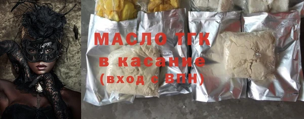 кокс Белоозёрский