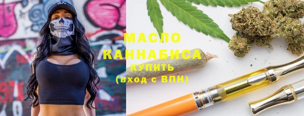 прущая мука Белокуриха