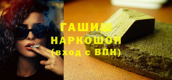 MESCALINE Богданович