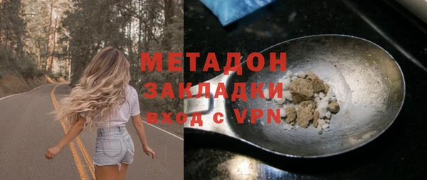MESCALINE Богданович