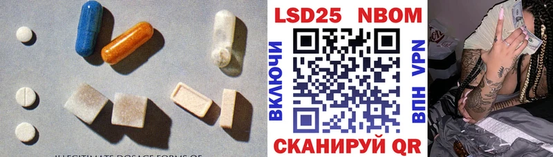 Лсд 25 экстази ecstasy  мориарти как зайти  Новое Девяткино 